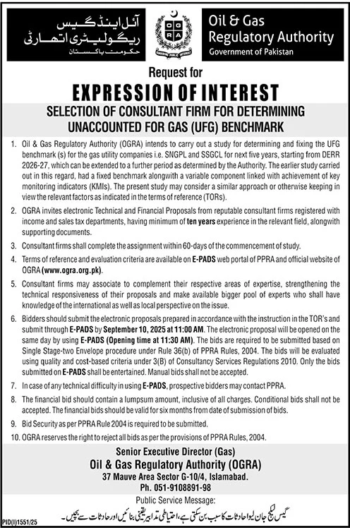 Oil & Gas Regulatory Authority Islamabad Tender Notice